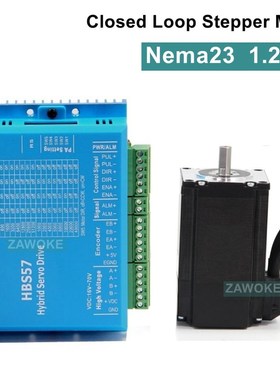 Nema 23 1.2N.m Closed Loop Stepper Motor kit 2 phase 57 Hybr