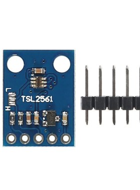 GY-2561 TSL2561 Mini Light Infrared Visible Sensor Integrati