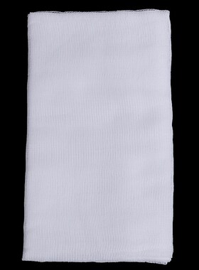 New 1.5 Yards White Cotton Gauze Muslin Cheesecloth Fabric B