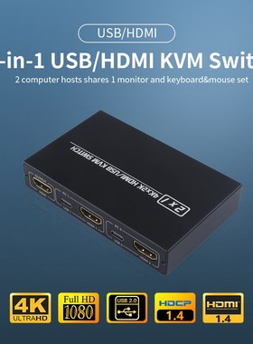 AIMOS AM KVM 201CL 2 in 1 HDMI/USB KVM Switch Support HD 2K