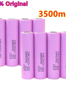 2-10pcs   Original  samsung 18650 3500mAh 13A discharge