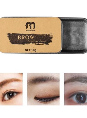 3D Eyebrow Shaping Soap Long Lasting Eye Brow Makeup Stylin