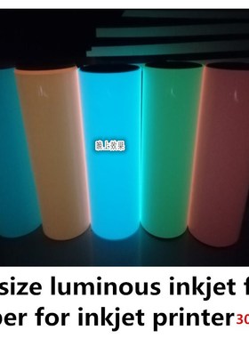 good quality reflective inkjet film paper A4 300 sheets for