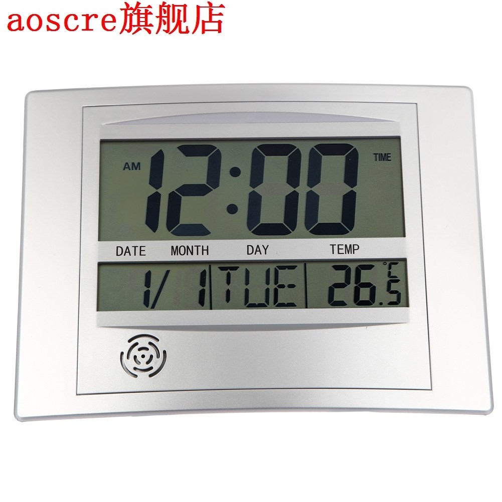 TS-H129Y Technology LCD Digital Indoor Home Clock Temperatur
