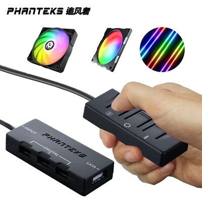 5V-3Pin D-RGB Controller Fan  Holos Light Strip Spliter Supp