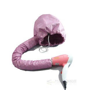 Hair Dryer Cap Adjustable Hooded Bonnet with Stretchable Gri