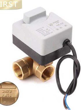 AC220V 3 way electric motorized ball valve three wires two