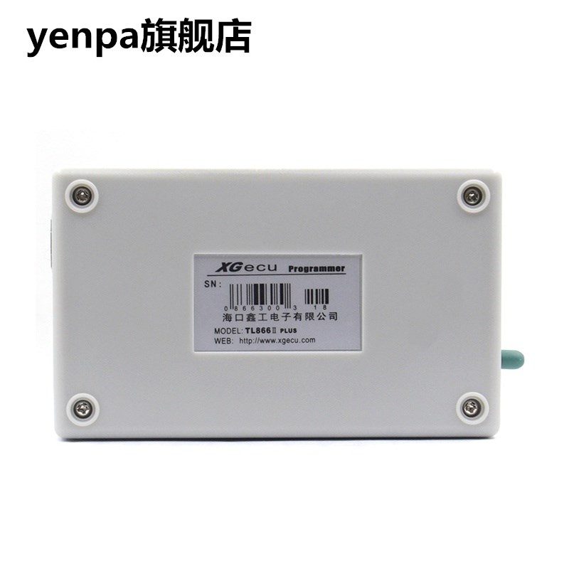 V7.32 Tl866Ii Plus Programmer Eeprom Pic Avr Bios High Speed