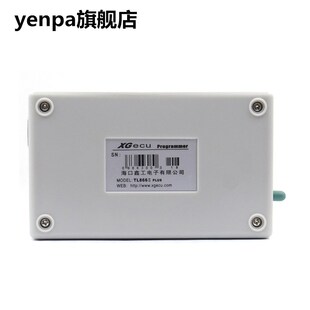 V7.32 Tl866Ii Plus Programmer Eeprom Pic Avr Bios High Speed
