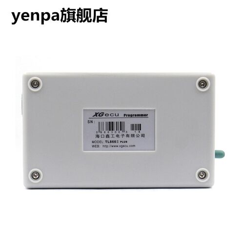 V7.32 Tl866Ii Plus Programmer Eeprom Pic Avr Bios High Speed