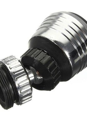 Silver Black Fashion 360 Rotary Aeration Water-saving Faucet