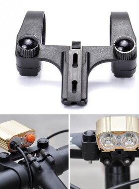 Bicycle Headlight Holder Bikes Flashlight Rack MTB Bike Ligh