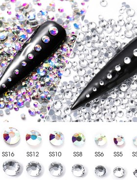 1440pc Super Glitter Crystal AB SS3 SS20 Hotfix Rhinestone