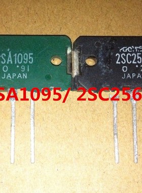 2SA1095 2SC2565 LME49810TB LME49830 pair