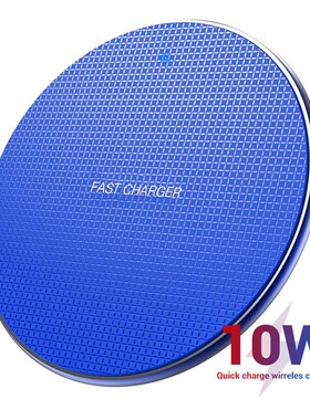 10W Qi Wireless Mobile phone Charger 10W 7.5W 5W for iPhone