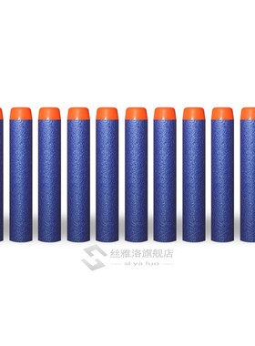 Refill Darts s  Nerf N-strike Elite Series Blasters Children