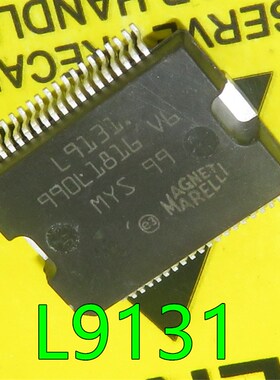 1pcs/lot L9131 HSSOP36 car engine computer board trip comput