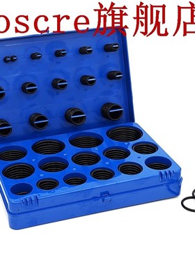382Pcs Rubber Ring Nbr O Rings Kit 30Sizes Nitrile O-Ring Se