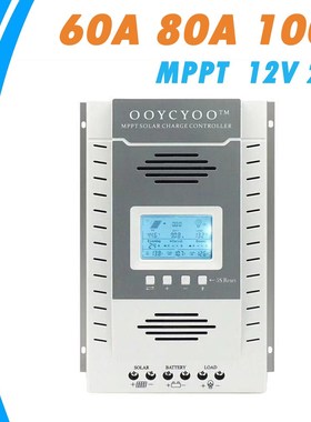 MPPT 100A  80A 60A Solar Charger Controller 12V 24v Auto Bat