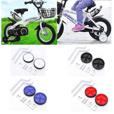 Universal Bike Stabilisers Children Child Kid Training Wheel