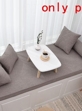 Exterieur Bedroom Pad Infantil Back Coussin Decoratif Stoelk