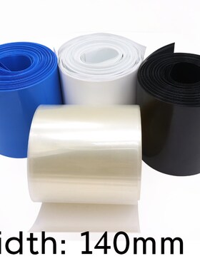 Width 140mm PVC Heat Shrink Tube Dia 88mm Lithium Battery I