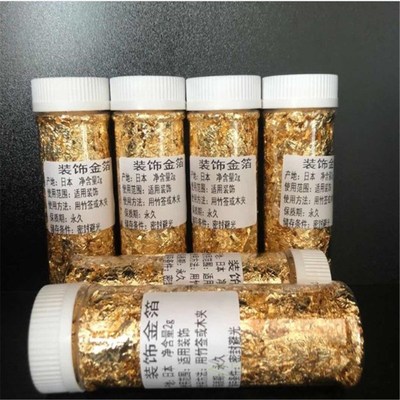 Gold Foil, Shredded Silver Foil Paper, Hot Stamping Flakes,s