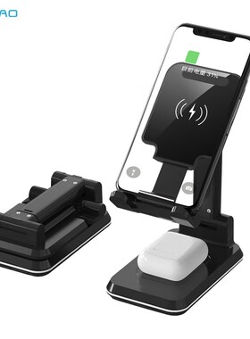 Qi Wireless Charger Stand Adjustable Cell Phone Charging Ho