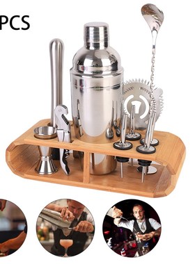 750ml Cocktail Shaker Set Jigger Mixing Spoon Tong Barware B