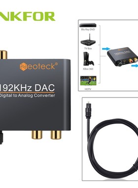 LiNKFOR 192KHZ DAC Digital To Analog R/L Audio Converter Wi