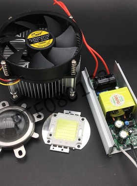 100Watt  High Power White LED chip + 100W  Heatsink Cooler +