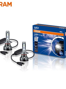 LEDriving H7 A5210CW PX26t XLZ CLASSIC Super Bright Headligh