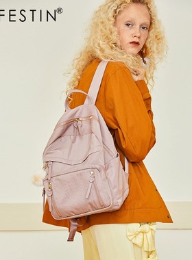 LA FESTIN 2020 new large capacity backpack fashion ladies b