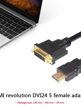 Watching TV Supplies Products Parts Gold Plated HDMI Male t