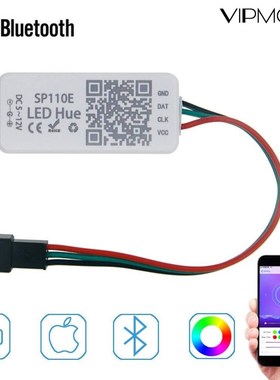 SP110E Bluetooth Pixel light Controller WS2811 WS2812B 1903