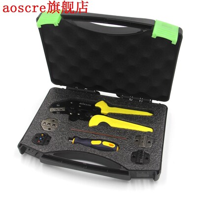 Wire Crimpers Engineering Adjustable Ratcheting Crimping Pli