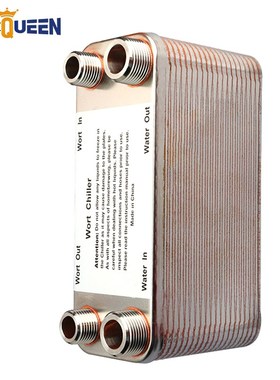 20/30/40 Plates Heat Exchanger Wort Chiller, Stainless Steel