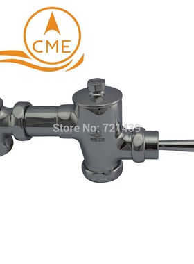 CME flushometer  stool flush valve B-01k g1 for squat pan