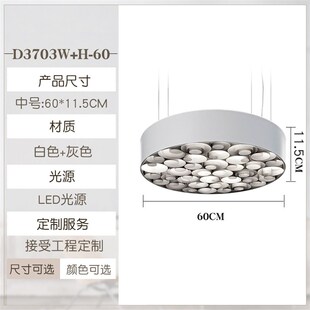 Modern Color Wood Art LED Chandelier Ceiling Restaurant Hote