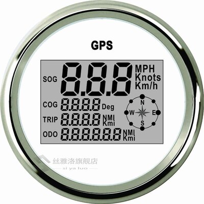 Boat Car 85mm Digital GPS Speedometer Odometer 0-999 knots k