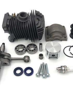 /42.5MM Cylinder Piston Engine Motor Rebuild Kit for STIHL 0