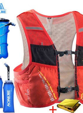 AONIJIE C933 2020 New 5L Trail Hydration Vest Backpack Hiki