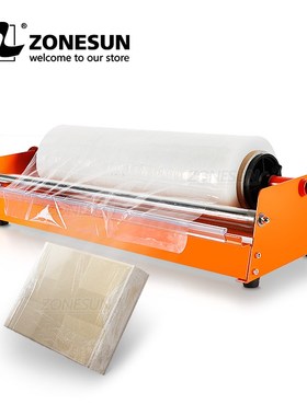 Manual Stretch Film Wrapping Machine Dispenser Tools Pallet
