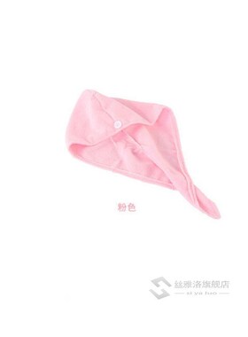 Hair Drying Towel Hat Microfibre Quick Dry Turban  Bath Show