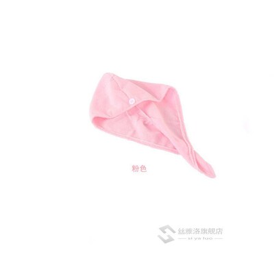 Hair Drying Towel Hat Microfibre Quick Dry Turban  Bath Show
