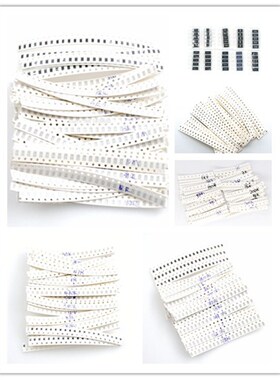D Resistor Kit 1206 0402 0603 0805 1R - 1MR 0R - 10MR 5% All