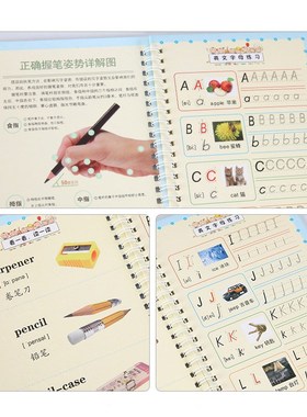 8pcs/set Digital Copybook English Hand Writing Round Handgro