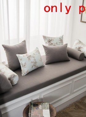 Stoelkussen Outdoor Pad Poduszki Na Siedziska Mattress Couss