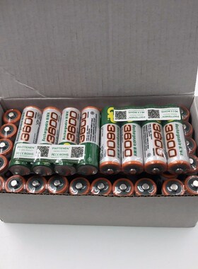 2020 NEW  AA battery 3600 mAh Rechargeable battery NI-MH