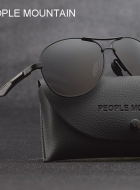 Aluminum magnesium Polarized men's Sunglasses men women avi